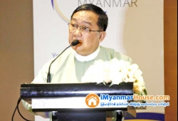 ေျမကြက္ အျမန္ ေရာင္းမည္