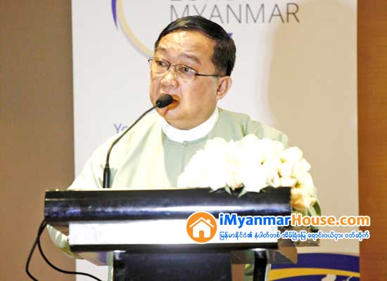 ရင္းႏွီးျမႇဳပ္ႏွံမႈတိုးခ်ဲ႕သည့္ လုပ္ငန္းေဟာင္းမ်ားကို အခြန္သက္သာခြင့္ ေပးမည္ - Property News in Myanmar from iMyanmarHouse.com