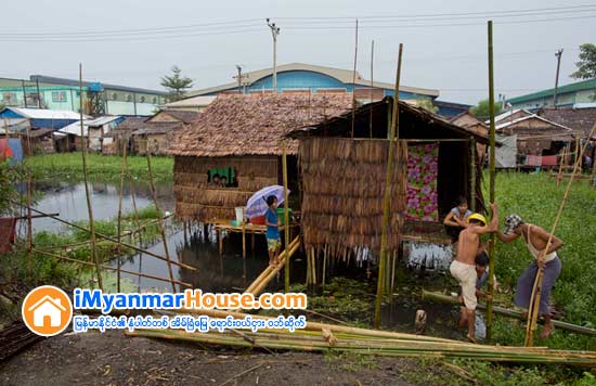 က်ဴးေက်ာ္မ်ား လက္ရွိေနရာတြင္ပင္ အဆင့္ျမႇင့္ေနထိုင္ခြင့္ျပဳရန္ ေတာင္းဆို - Property News in Myanmar from iMyanmarHouse.com