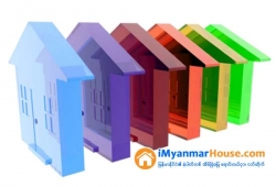 ေျမကြက္ အျမန္ ေရာင္းမည္