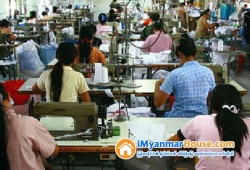ေျမကြက္ အျမန္ ေရာင္းမည္