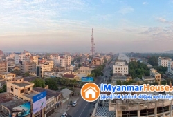 ေျမကြက္ အျမန္ ေရာင္းမည္