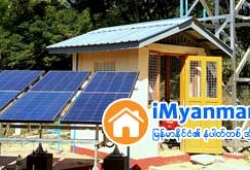 ေျမကြက္ အျမန္ ေရာင္းမည္