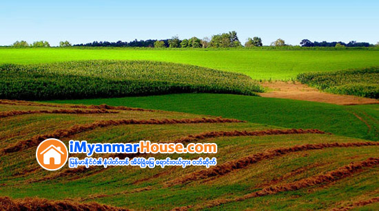 ေပ်ာက္ဆံုးျခင္း - Property News in Myanmar from iMyanmarHouse.com