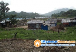 ေျမကြက္ အျမန္ ေရာင္းမည္