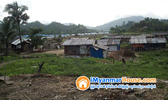 ရခိုင္ျပည္နယ္အတြင္းရွိ ၿမိဳတိုင္းရင္းသားမ်ားအတြက္ ေနအိမ္အေဆာက္အအံုေဆာက္လုပ္ေပးမည့္ စီမံကိန္းစတင္ေဆာင္ရြက္ - Property News in Myanmar from iMyanmarHouse.com