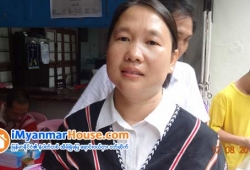 ေျမကြက္ အျမန္ ေရာင္းမည္