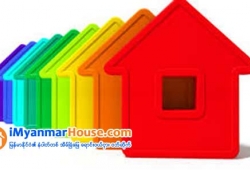ေျမကြက္ အျမန္ ေရာင္းမည္