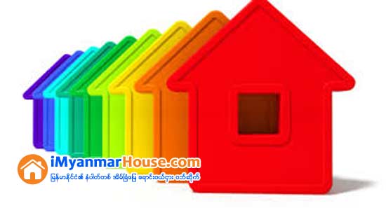 ပင္စင္စားမ်ားအတြက္ အငွားအိမ္ရာ စီမံကိန္း အေကာင္အထည္ေဖာ္ရန္ တင္ဒါေခၚယူ - Property News in Myanmar from iMyanmarHouse.com