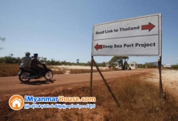 ေျမကြက္ အျမန္ ေရာင္းမည္