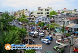 ေျမကြက္ အျမန္ ေရာင္းမည္