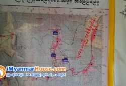ေျမကြက္ အျမန္ ေရာင္းမည္
