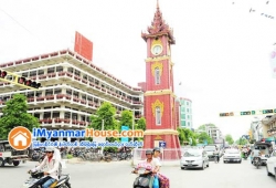 ေျမကြက္ အျမန္ ေရာင္းမည္