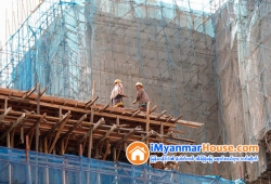 ေျမကြက္ အျမန္ ေရာင္းမည္
