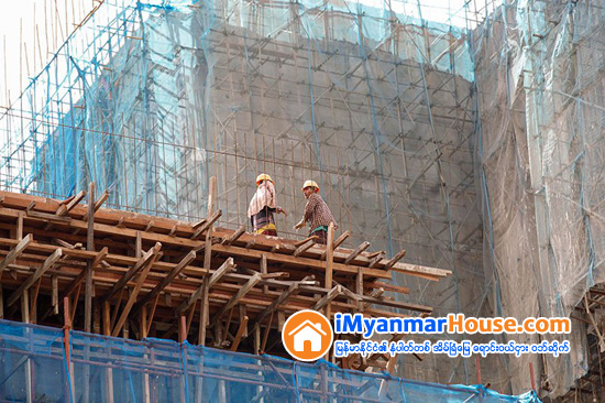 ယေန႔ကန္ထရိုက္ေလာက - Property News in Myanmar from iMyanmarHouse.com