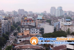 ေျမကြက္ အျမန္ ေရာင္းမည္