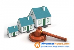 ေျမကြက္ အျမန္ ေရာင္းမည္