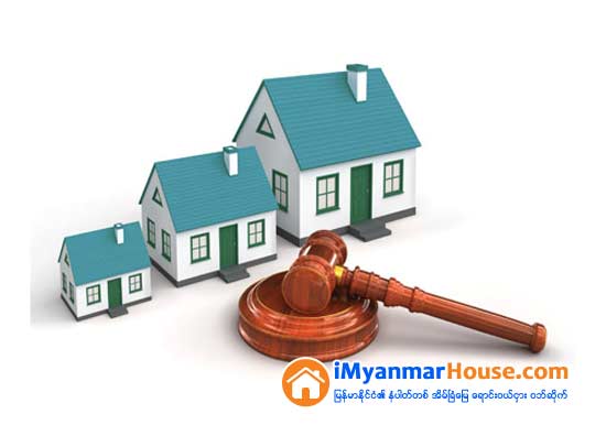 အခ်ိန္မေႏွာင္းေသးပါဘူး - Property News in Myanmar from iMyanmarHouse.com