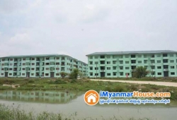 ေျမကြက္ အျမန္ ေရာင္းမည္