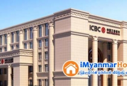 ေျမကြက္ အျမန္ ေရာင္းမည္