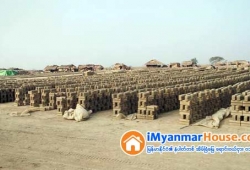 ေျမကြက္ အျမန္ ေရာင္းမည္