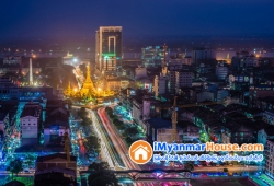 ေျမကြက္ အျမန္ ေရာင္းမည္