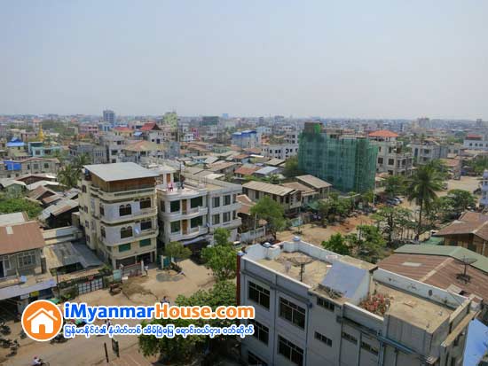 မန္းအိမ္ၿခံေျမ ရာျဖတ္အခြန္ႏႈန္းထားမ်ားလို႔ စာခ်ဳပ္ဖို႔ အခက္အခဲျဖစ္ - Property News in Myanmar from iMyanmarHouse.com