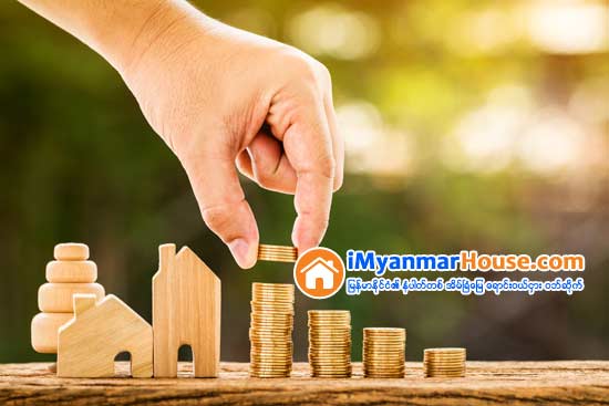 ေဆာက္လုပ္ေရးလုပ္ငန္းမ်ားအား အခြန္အခနွင့္စပ္လ်ဥ္း၍ေလွ်ာ့ခ်သင့္ - Property News in Myanmar from iMyanmarHouse.com