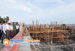 ေျမကြက္ အျမန္ ေရာင္းမည္
