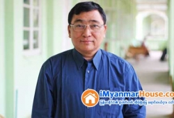 ေျမကြက္ အျမန္ ေရာင္းမည္