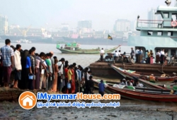 ေျမကြက္ အျမန္ ေရာင္းမည္