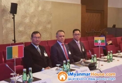 ေျမကြက္ အျမန္ ေရာင္းမည္