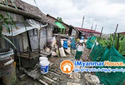 ေျမကြက္ အျမန္ ေရာင္းမည္
