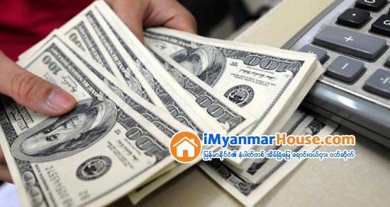 ကမၻာ့ေရႊေဈးက်၍ ကန္ေဒၚလာေဈးတက္ - Property News in Myanmar from iMyanmarHouse.com