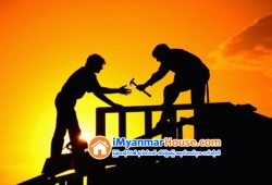 ေျမကြက္ အျမန္ ေရာင္းမည္