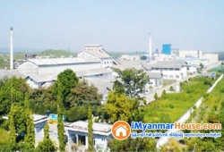 ေျမကြက္ အျမန္ ေရာင္းမည္