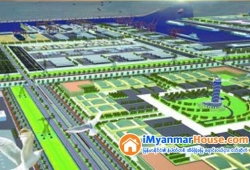 ေျမကြက္ အျမန္ ေရာင္းမည္