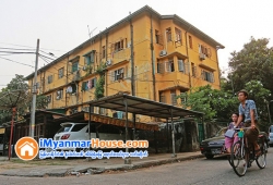 ေျမကြက္ အျမန္ ေရာင္းမည္