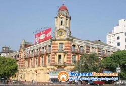 ေျမကြက္ အျမန္ ေရာင္းမည္