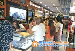 ေျမကြက္ အျမန္ ေရာင္းမည္