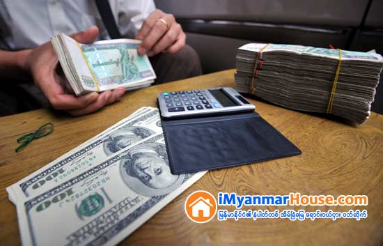 တန္ေဆာင္တုိင္ ႐ုံးပိတ္ရက္မ်ားေၾကာင့္ ကန္ေဒၚလာေစ်း အေျပာင္းအလဲ မရွိေသး - Property News in Myanmar from iMyanmarHouse.com