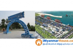 ေျမကြက္ အျမန္ ေရာင္းမည္