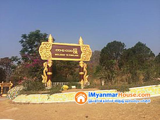 ကေလာအနီး နန္းသဲေက်းရြာက ေျမကြက္ေတြ အေရာင္းသြက္ - Property News in Myanmar from iMyanmarHouse.com