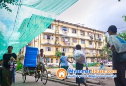 ေျမကြက္ အျမန္ ေရာင္းမည္