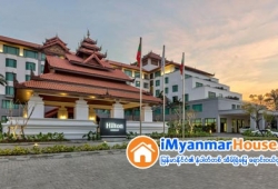 ေျမကြက္ အျမန္ ေရာင္းမည္