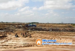 ေျမကြက္ အျမန္ ေရာင္းမည္