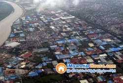 ေျမကြက္ အျမန္ ေရာင္းမည္