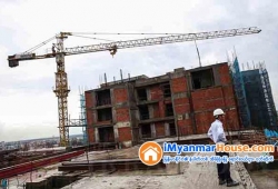 ေျမကြက္ အျမန္ ေရာင္းမည္