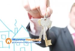 ေျမကြက္ အျမန္ ေရာင္းမည္