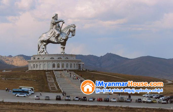 ကမာၻ အံ့ဖြယ္အလွ်ဳိ ႔၀ွက္ဆံုး ေနရာမ်ား - Property News in Myanmar from iMyanmarHouse.com